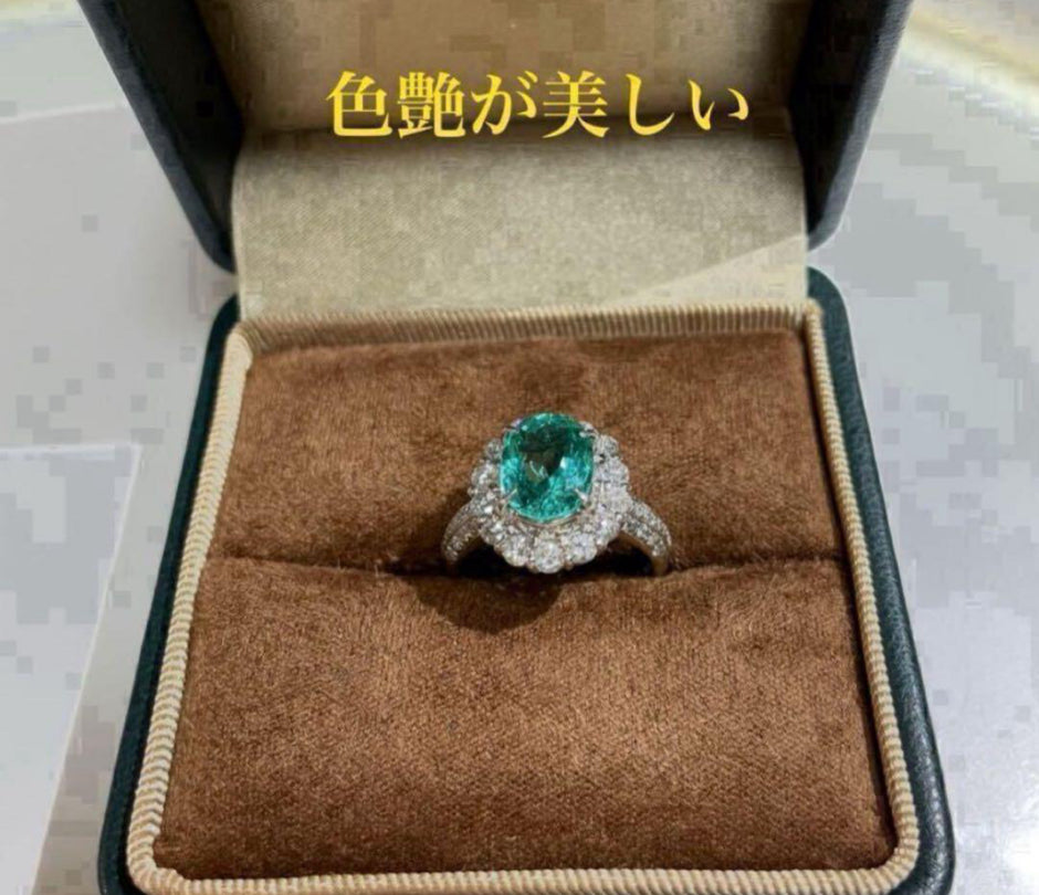2.41ct 天然パライバトルマリン フラワーハロー リング｜PT900