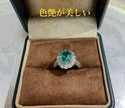 2.41ct 天然パライバトルマリン フラワーハロー リング｜PT900