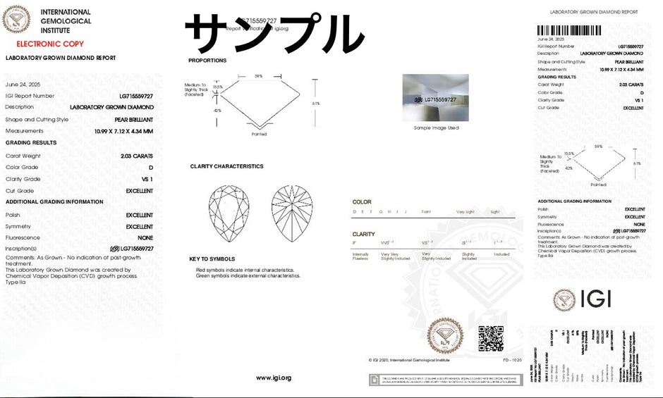 無改色ラボグロウンダイヤモンド ペアシェイプ ネックレス 2ct D VS1