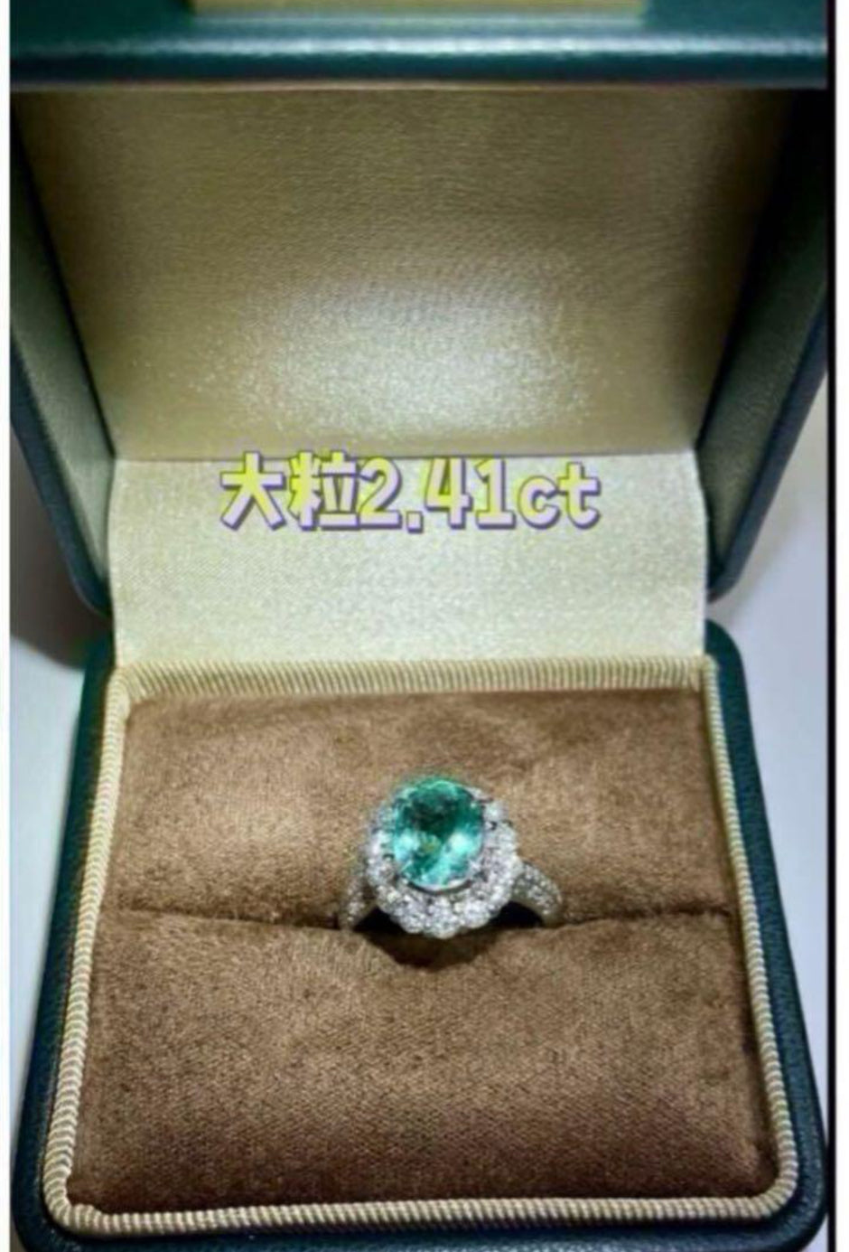 2.41ct 天然パライバトルマリン フラワーハロー リング｜PT900