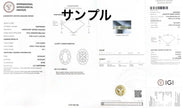 ラボグロウンダイヤモンドリング 2ct VS1 Fancy Vivid Yellow