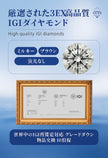 ラボグロウンダイヤモンド リング 3.5ct エメラルドカット D VVS2 PT950