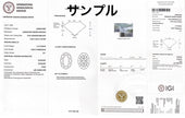 ラボグロウンダイヤモンド リング 2ct Fancy Intense Blue VS1 オーバルカット