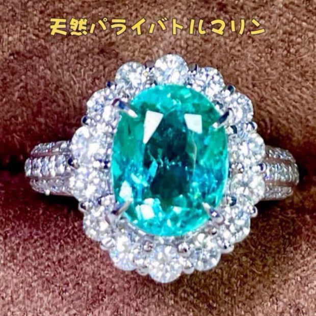 2.41ct 天然パライバトルマリン フラワーハロー リング｜PT900