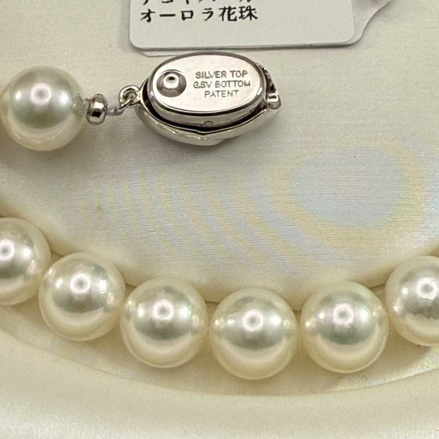 【アコヤ真珠】花珠グレード 鑑別書付 ネックレス＆ピアスセット（8.0〜9.5mm）稀少大珠