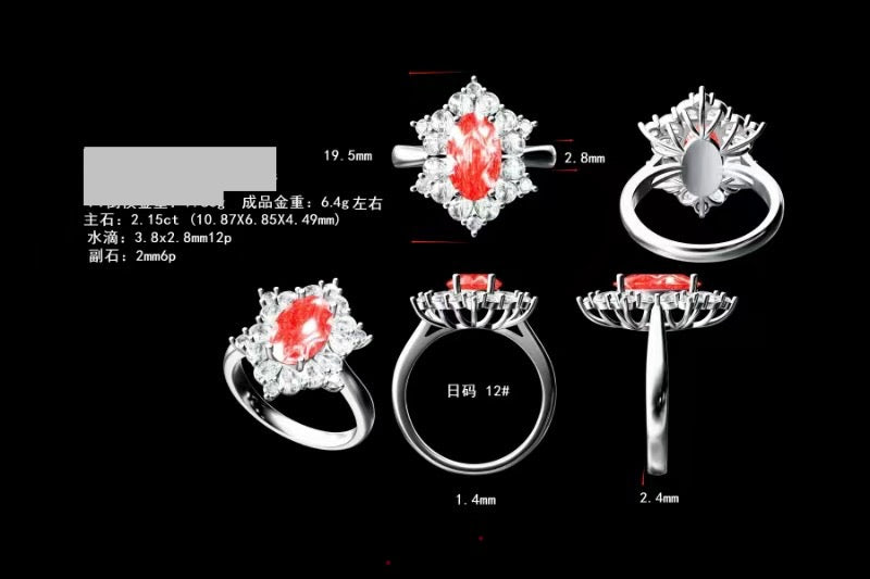 #order-04#2.15ctピンクダイヤモンド・オーバルカット・ハローリング