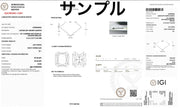#order-06#2.04ct fancyblue・スクエアカット・サイドリング