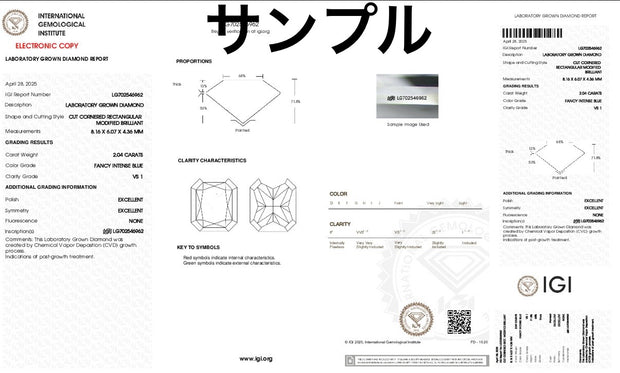 #order-06#2.04ct fancyblue・スクエアカット・サイドリング