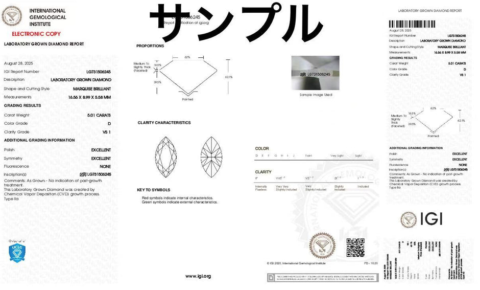 #order-22#5.01ct ラボグロウンダイアモンド・マーキースカット・ハローリビング