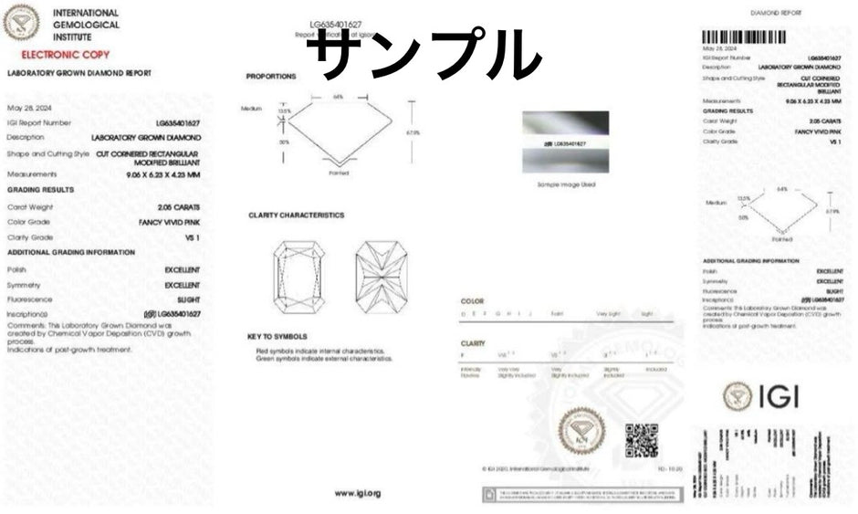 #order-02#2.05ct ピンクダイヤモンド・スクエアカット・ハローリング