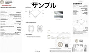 #order-02#2.05ct ピンクダイヤモンド・スクエアカット・ハローリング